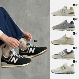 【NEW BALANCE】NB 574 運動鞋 休閒鞋 男鞋 女鞋 多色任選(U574805-D&U5746VZ-D&U5748DF-D)