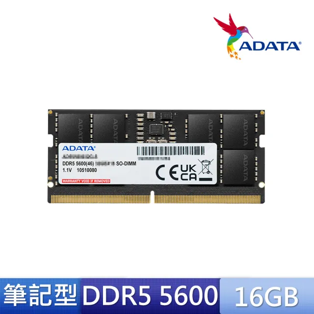 【ADATA 威剛】滑鼠組★DDR5 5600 16GB 筆記型記憶體 (AD5S560016G-S)+MSI VERSA 300電競滑鼠