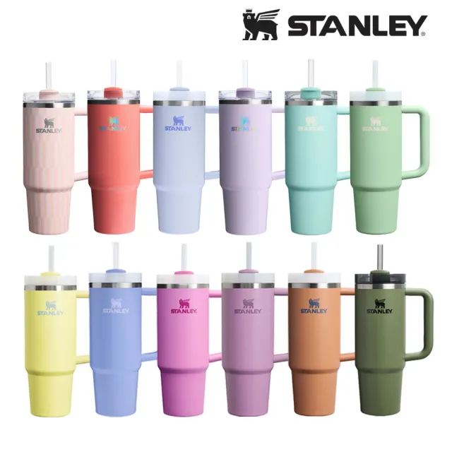 【STANLEY】官方直營 冒險系列 吸管隨手杯2.0 0.88L(12色可選)