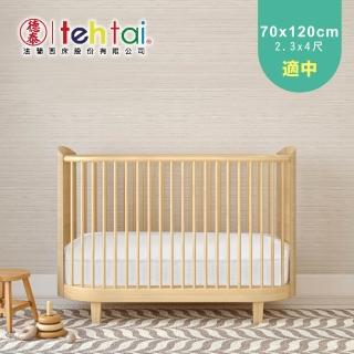 【德泰法蘭西床】Lullaby 防水透氣兒童床墊 70cm x 120cm