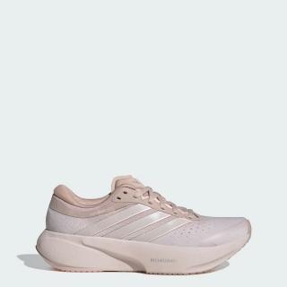 【adidas 愛迪達】運動 休閒 慢跑 女鞋 SUPERNOVA RISE 3 W (JR2285)