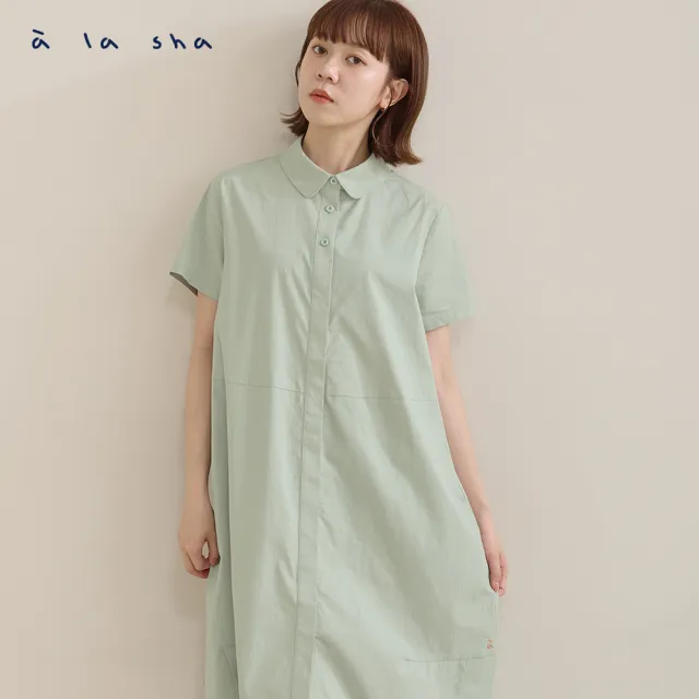 【a la sha】氣質球狀襯衫洋裝
