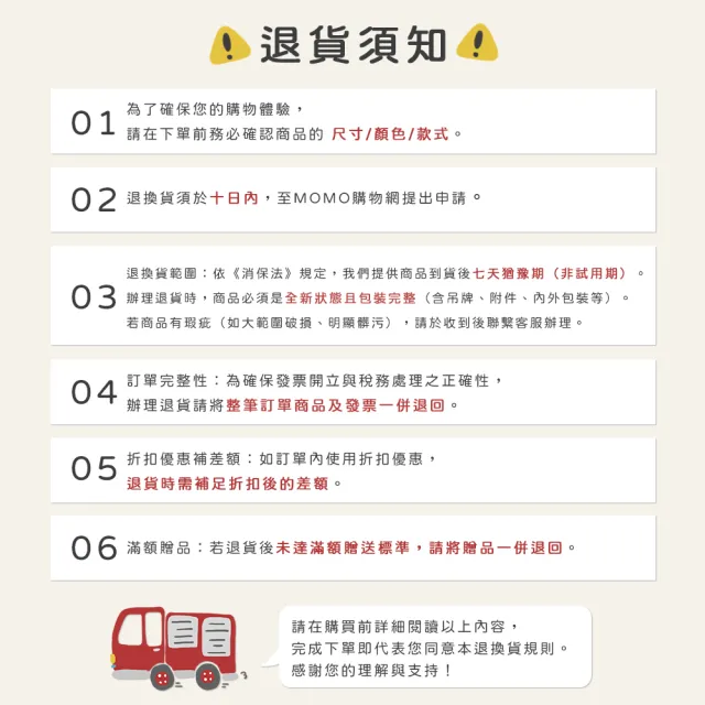 【a la sha】氣質球狀襯衫洋裝
