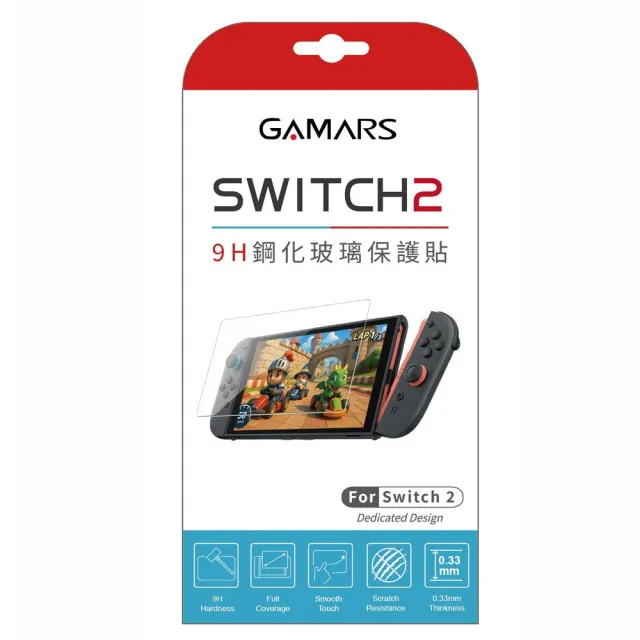 【Nintendo 任天堂】Switch 2 主機+《Powin》NS2 Switch 2惡靈古堡9 512GB 特仕記憶卡+《9H鋼化貼》