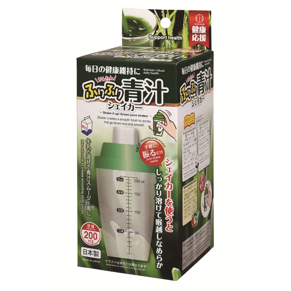【KOKUBO】日製搖搖杯-3入組(日本原裝進口/奶昔搖杯/運動搖杯/蛋白粉搖杯)