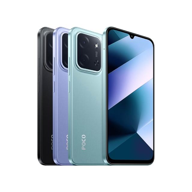 超值三入組【POCO】官方旗艦館 POCO C85 6.9吋 4G(6G/128G/5000萬像素主相機)