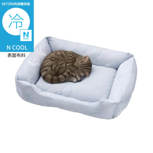 【NITORI 宜得利家居】(DECO HOME商品)接觸涼感 寵物床 方 M N COOL PALM NR04(DH)