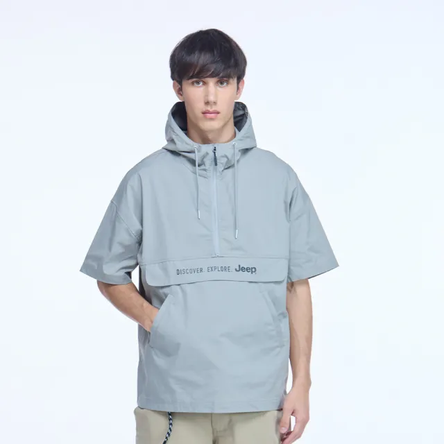 【JEEP】男裝 COOLMAX涼感半開襟連帽衝鋒衣(灰色)