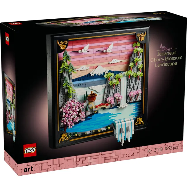 【LEGO 樂高】Art 31218 日本櫻花美景(日本壁飾 居家擺設 積木 玩具)