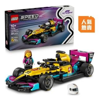 【LEGO 樂高】極速賽車系列 77258 F1 ACADEMY LEGO 賽車(Formula 1 模型車 玩具 積木)