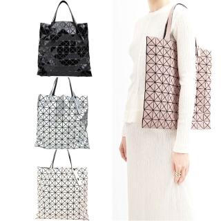 【ISSEY MIYAKE 三宅一生】PRISM BAOBAO 10x10 亮面 珠光幾何手提托特包(多款可選)