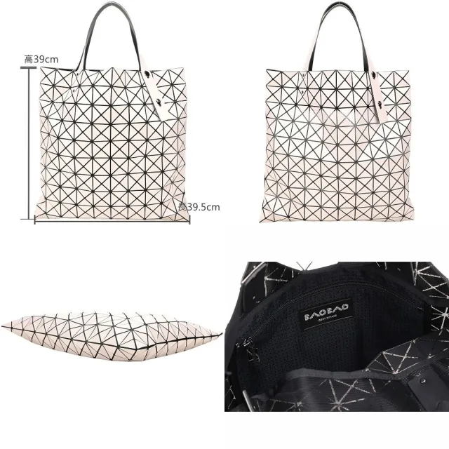 【ISSEY MIYAKE 三宅一生】PRISM BAOBAO 10x10 亮面 珠光幾何手提托特包(多款可選)