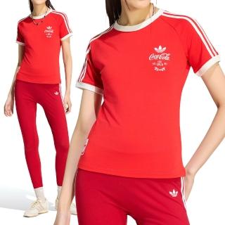 【adidas 愛迪達】3S Tee 女款 紅色 可口可樂 聯名 印花 修身 T恤 運動 休閒 短袖 KY7558