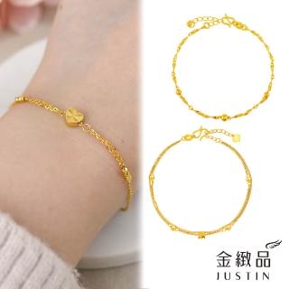 【金緻品】黃金手鍊 溫柔日常 0.68錢 多選 雙層鍊 金球 蜜糖 金珠 串珠鍊 雙伴 純金手鍊 5G黃金