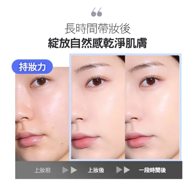 【CLIO 珂莉奧】官方直營 黑鑽裸光濾鏡氣墊粉餅SPF 40+ PA++(2入組共兩盒四蕊)