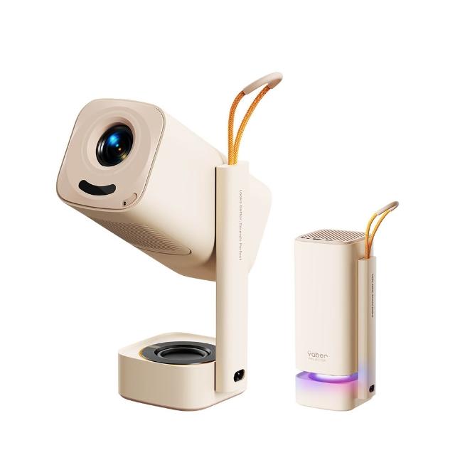 【YABER】T1 PRO 小影霸 便攜式180°旋轉智能投影機