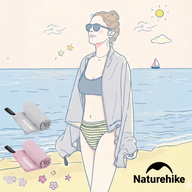 【Naturehike】迷你細纖維速乾浴巾 Y002-J(台灣總代理公司貨)
