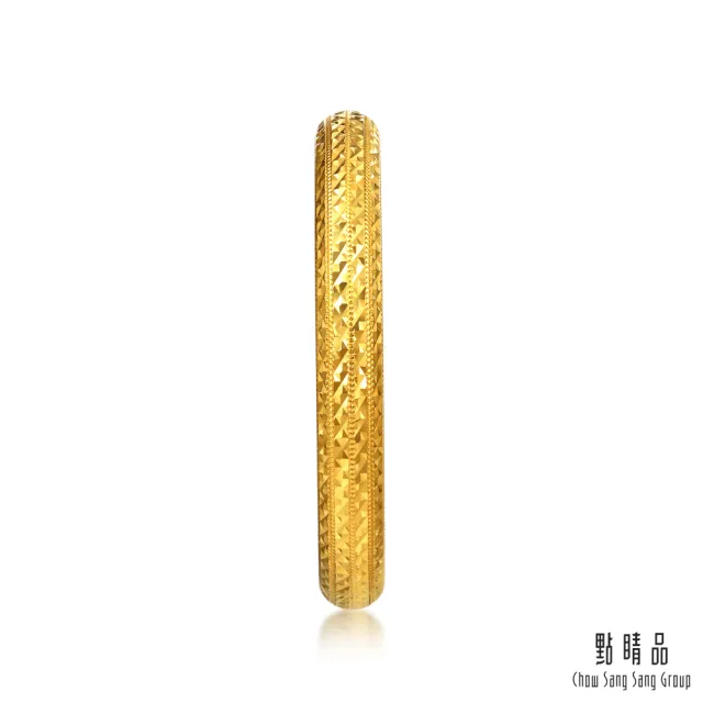 【點睛品】星光流轉 黃金戒指_計價黃金(港圍13)