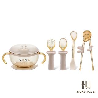 【KU.KU. 酷咕鴨】KUKU PLUS PPSU全套餐具組(多功能學習吸盤碗/2合1雙頭果泥湯匙/學習餐具組/多階段學習筷)