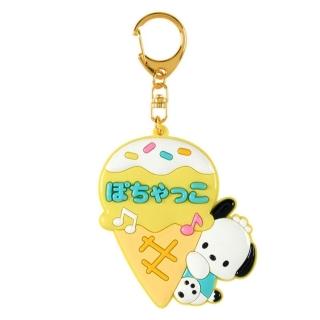 【小禮堂】Sanrio 三麗鷗 帕恰狗 PVC造形鏡吊飾 懷舊校園系列
