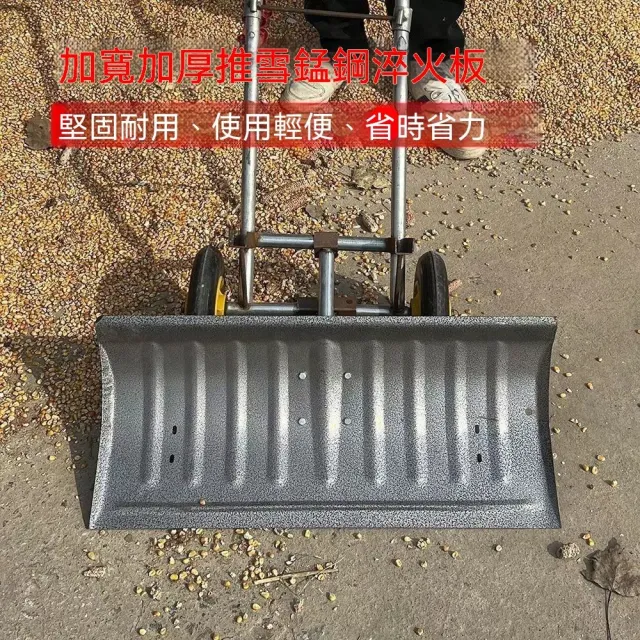 【佳美多】農用工具 農用多功能灌袋推糧車 加厚錳鋼推鏟大承重 穀物小麥玉米裝袋清雪兩用手推車