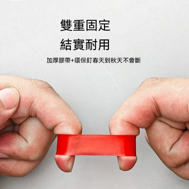 【佳美多】農用工具 升級款果樹綁枝機 自動斷帶連續作業 大棚種植農用綁蔓釘帶全套配件套餐