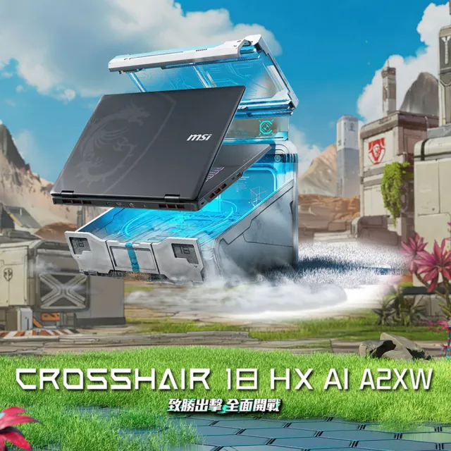 升級32G★【MSI 微星】18吋Ultra9-275HX  RTX5060電競筆電(Crosshair 18 HX/16G/1T SSD/W11/A2XWFKG-058TW)