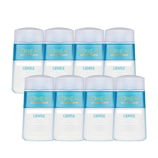 【L’OREAL Paris 巴黎萊雅】溫和眼唇卸妝液125ml_8入組