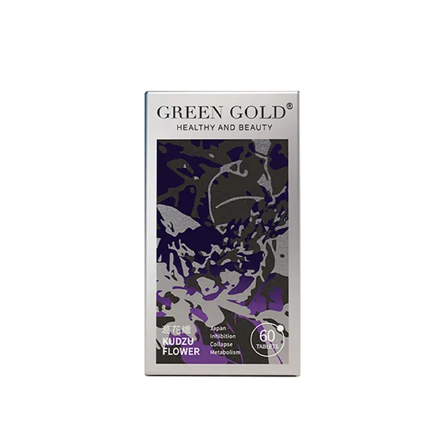 【GREEN GOLD】葛花纖錠(60顆/盒)-白腎豆.順暢輕盈