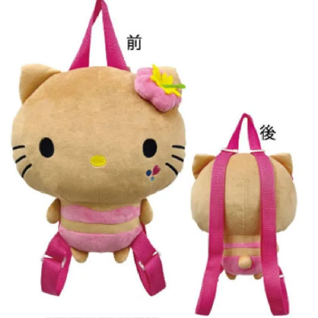 【小禮堂】Sanrio 三麗鷗 Hello Kitty 絨毛玩偶後背包 曬黑泳衣款