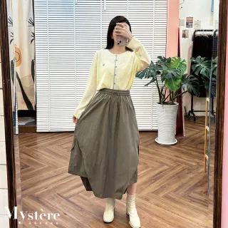 【my stere 我的時尚秘境】不規則設計感花苞綁帶長裙 灰綠 花苞裙 尼龍裙 工裝裙 休閒長裙 綁帶裙