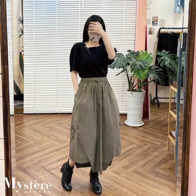 【my stere 我的時尚秘境】不規則設計感花苞綁帶長裙 灰綠 花苞裙 尼龍裙 工裝裙 休閒長裙 綁帶裙