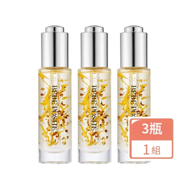 女大推薦凍齡抗老馥桂輕油露-會員最愛