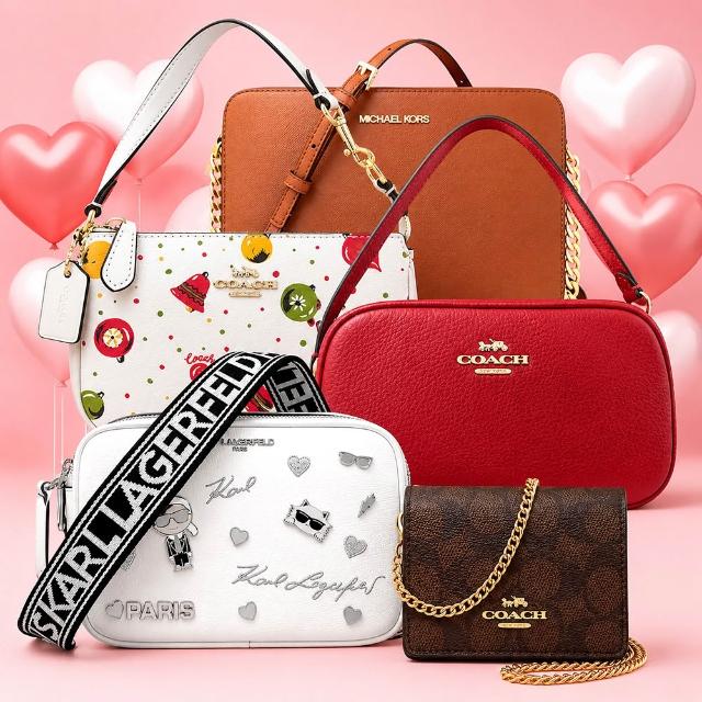 【COACH】x MICHAEL KORS x 卡爾KL 手提包/斜背包/肩背包/兩用包(多款多色)