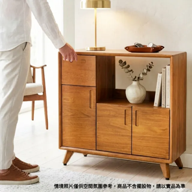 【Mahogany 瑪荷尼家具】免組裝 85X33X78  丹麥功能櫃MYR-C  全原木桃花心木   功能櫃   M1-AT34-9