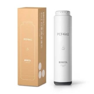 【BRITA】mypure GR 4in1四重過濾濾芯(適用GR600/1000)