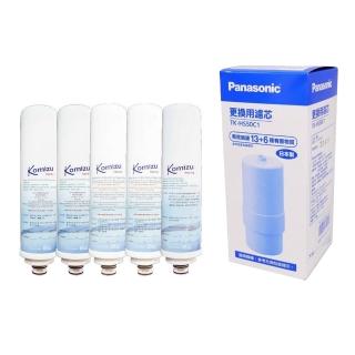 【Panasonic 國際牌】電解水機專用本體+KUV前置濾芯組(TK-HS50C+BOX1)