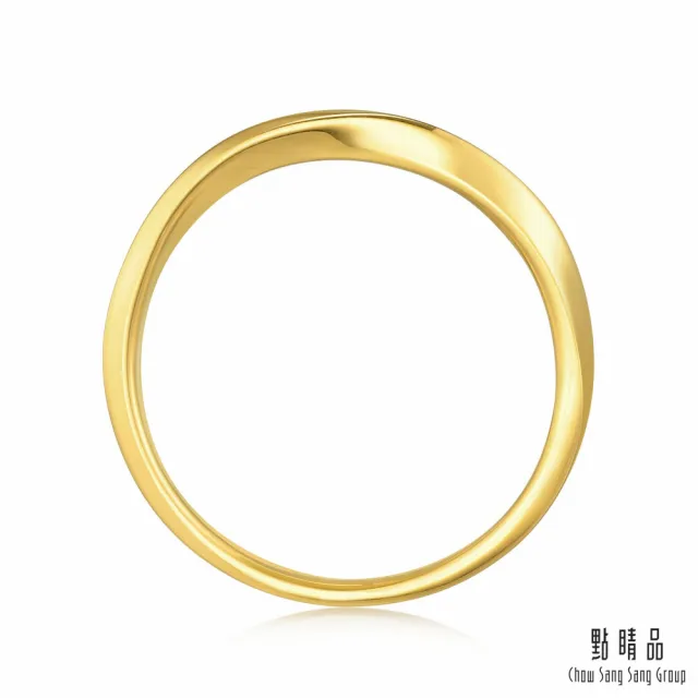 【點睛品】莫比烏斯環 黃金戒指_計價黃金(港圍05號)