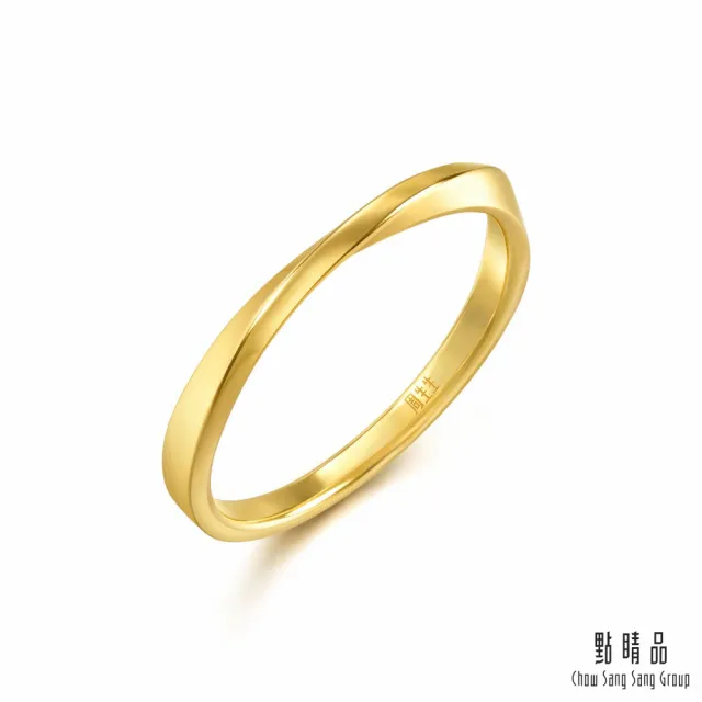 【點睛品】莫比烏斯環 黃金戒指_計價黃金(港圍05號)