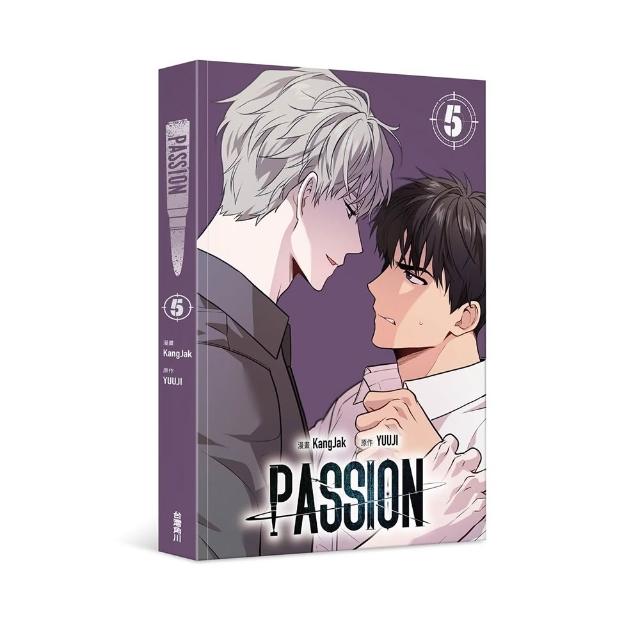 【台灣角川】PASSION (5)