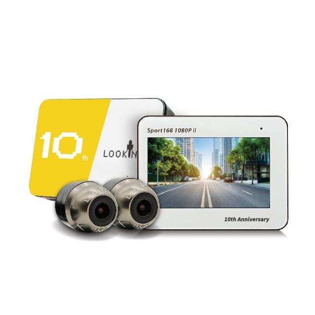 【LOOKING 錄得清】贈128G記憶卡 SPORT168II 10週年紀念款機車行車記錄器(機車行車紀錄器)