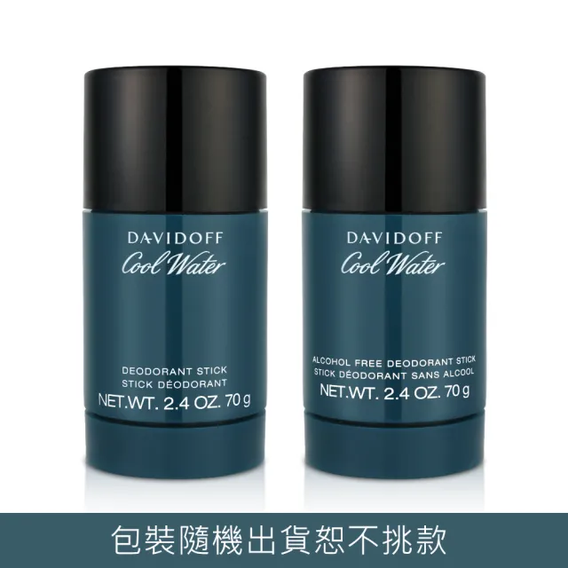 【Davidoff】冷泉 男性體香膏70g
