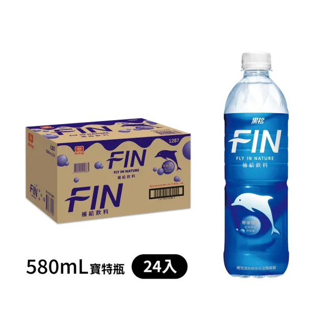 【黑松】黑松FIN補給飲料580mlx24入/箱(TQF微笑標章)