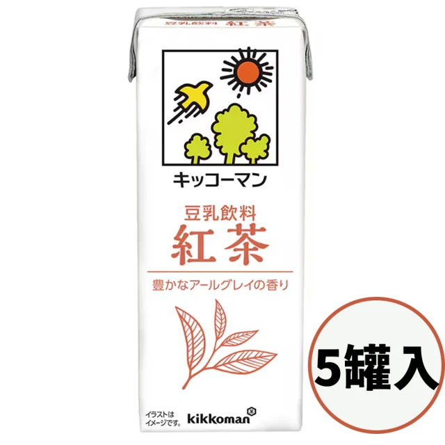 豆奶紅茶