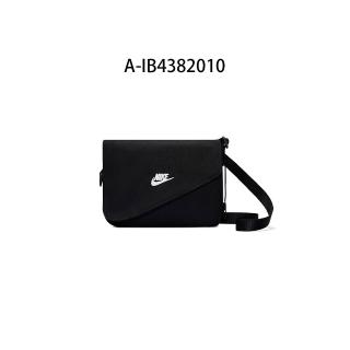 【NIKE 耐吉】斜背包 NK HERITAGE MAG CROSSBODY 男女 A-IB4382010