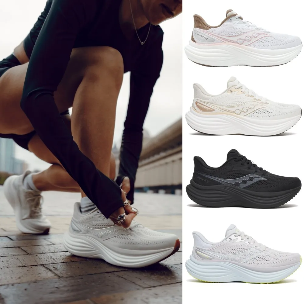 【SAUCONY 索康尼】TRIUMPH 24 女款 慢跑鞋 一般楦 寬楦 S100999 白茶 象牙白 黑 冰河灰 緩衝 避震 勝利