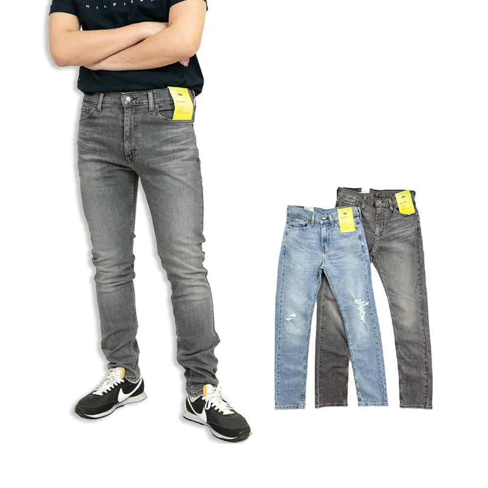 【LEVIS】Levis 510 窄版牛仔長褲 彈性 修身 skinny 彈性 長褲 Levis 丹寧 牛仔 平輸品(牛仔褲9442)