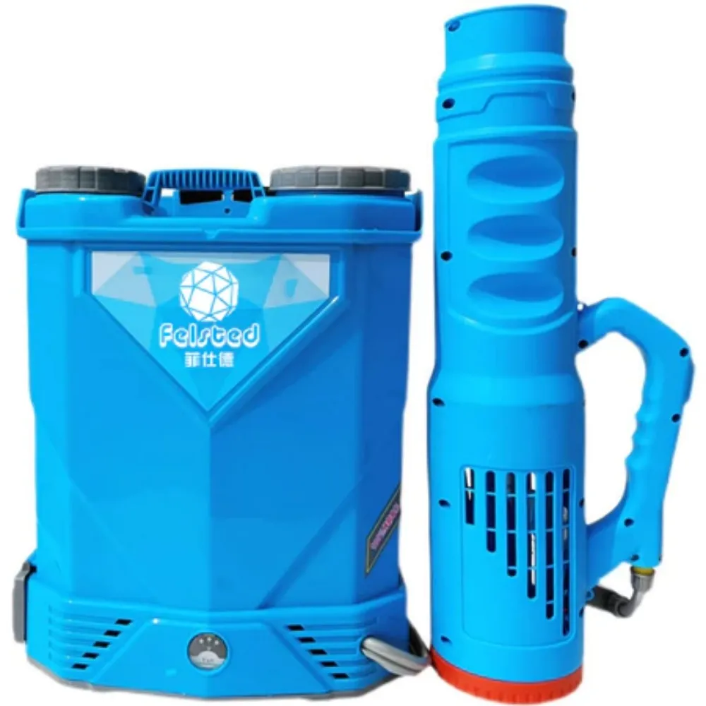 【R.H 獵戰】電動噴霧機 20L 農用噴霧器 10A鋰電噴藥機(噴霧器 彌霧機 打藥機)