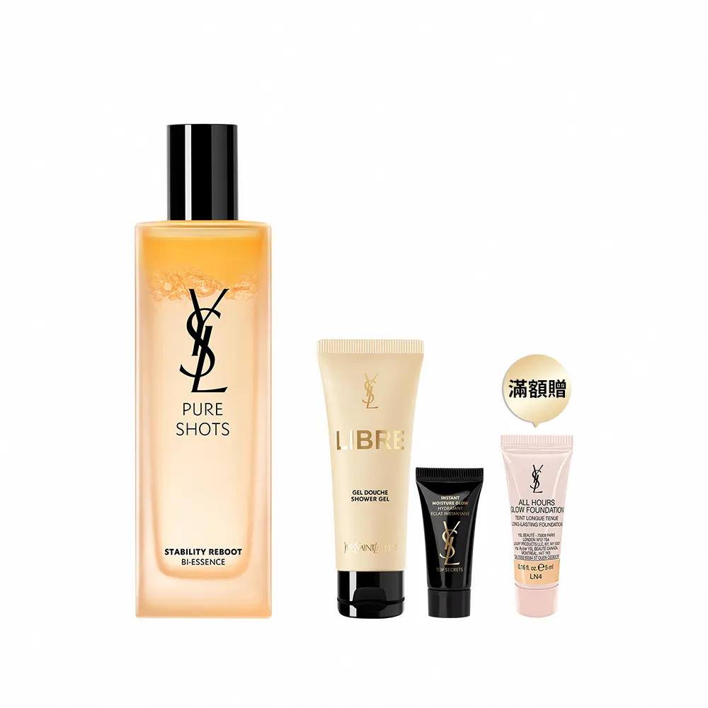 【YSL】官方直營 極效活萃細緻柔膚露 150ML(化妝水/調皮水)