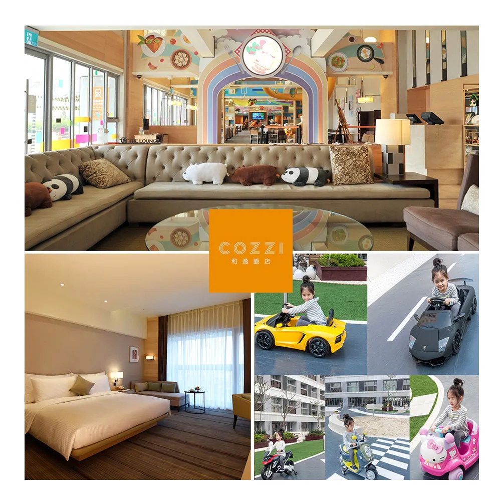 台南和逸HOTEL COZZI｜親子飯店首選★雙人一泊二食(早餐+價值千元下午茶/5歲童免費/500坪親子樂園)
